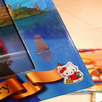 Frozen English Book Hardcover